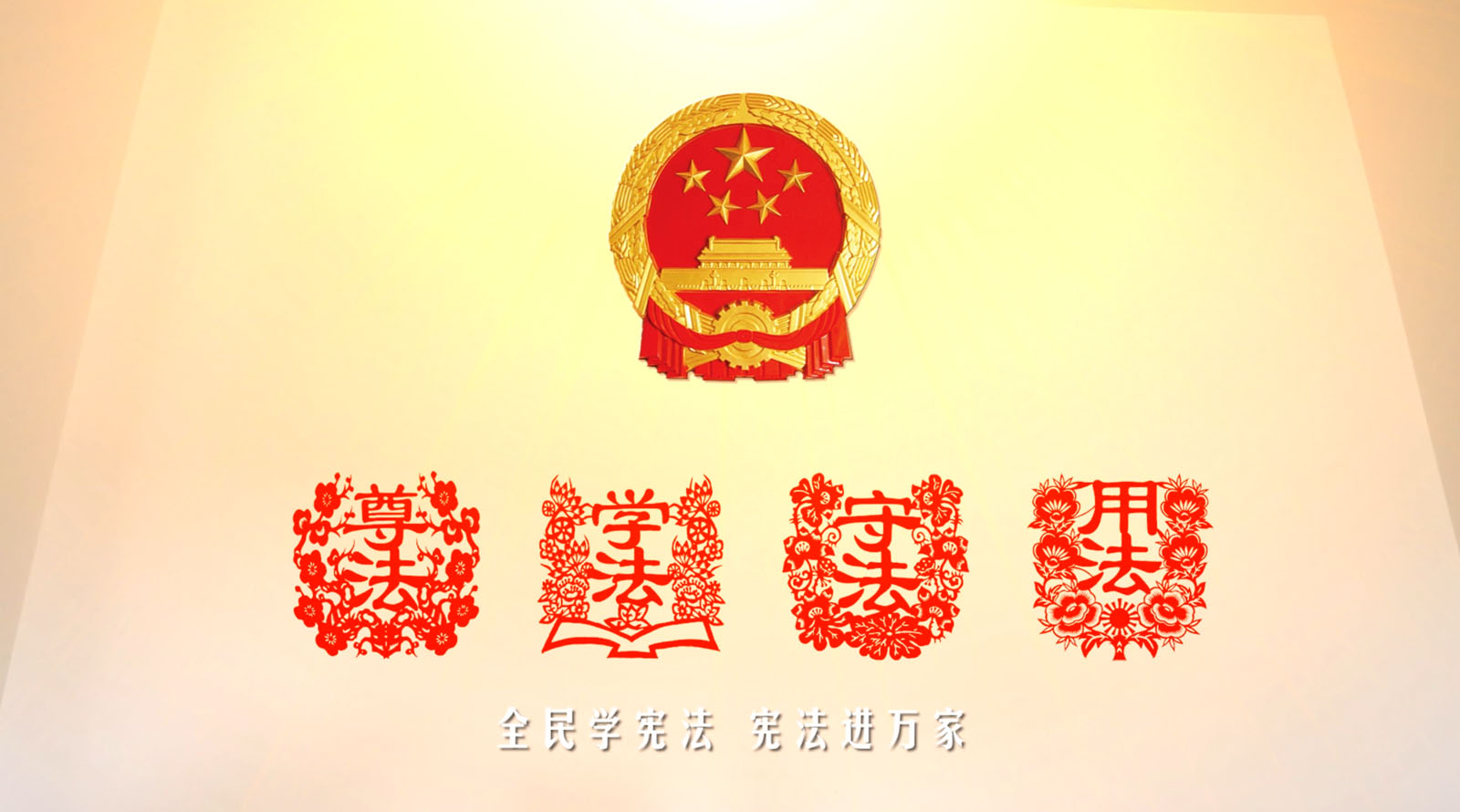 &#20048;&#40060;&#32593;&#39029;&#29256;&#45;&#20048;&#40060;&#40;&#20013;&#22269;&#41;&#23448;&#26041;